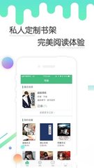 英亚app官网下载